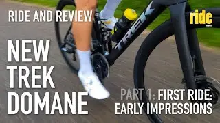 Поездка и обзор: НОВЫЙ Trek Domane &ndash; первая поездка! Часть 1 из серии, наконец-то снова провожу т...
