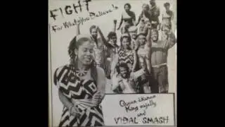 Queen Ekanem King Majelly And Vibal Smash ‎– It's All Up To You