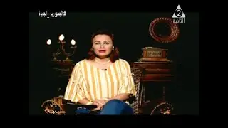 مروة مجدي - برنامج الليلة طرب مع المطربة فايزة احمد - 10-6-2021