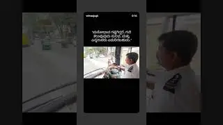 #goals #hardwork #attitude #bus #volcoholics #volvo #pilot #vision #roads #vrlshorts #volvobus
