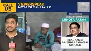 Maharashtra: Fadnavis Govt Classifies Madrasas as 'Non Schools'