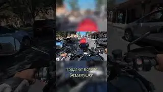 Что ждёт байкера в городе Route 66 #route66 #motorcycle #discovery