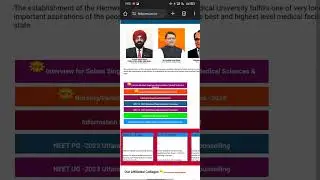 HNBMU bsc nursing 2024 admit card download#uttrakhand#nursing#2024#Hnbmu
