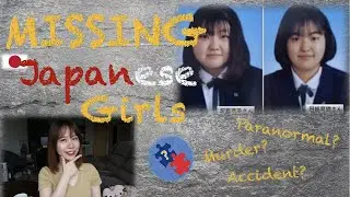 UNUSUAL Missing Case from Japan | True Crime | Solved 2020 | Paranormal Haunted Hotel