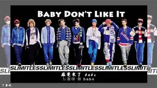 【韓繁中字】NCT 127 - 壞伎倆(나쁜 짓;Baby Don't Like It)