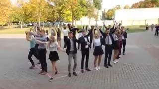 Флешмоб Гимназия 2 Выпуск 2016\2017