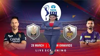 IPL 2024 RCB vs KKR Match 10 Pitch Report :  Bangalore Pitch Report | NS24 | EP 30 |