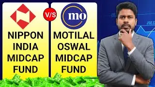 Nippon India vs Motilal Oswal Midcap Fund Comparison 2026 | Motilal Oswal vs Nippon India Midcap !