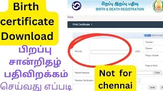 crstn.org 