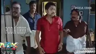 Ajith troll comedy visuvasam