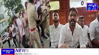 Hyderabad   Illegal arrest of NSUI state president Venkat Balmuri, who went to deliver a petition to