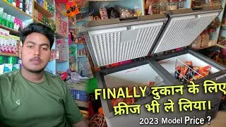 Finally दुकान के लिए लिया फ्रीज 😄 |  VOLTAS Deep FREEZER | #manojdeyvlogs Vlogger Deepak 87