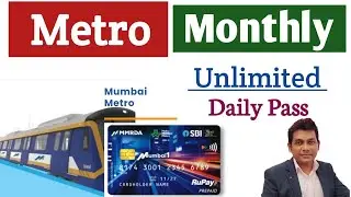 Unlimited Metro Trip Pass,  Unlimited Daily Pass.