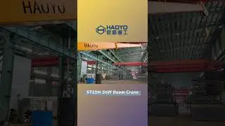 5T20M Stiff Boom Crane