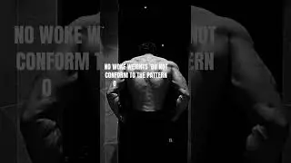 No Woke Weights&mdash;&lsquo;Do Not Conform to the Pattern of This World&hellip;Be Transformed&rsquo;