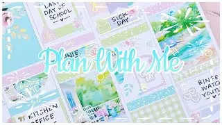 Plan With Me  / May 22 - May 28
