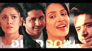Billu x Pari edit |Dil Dooba Vm | Chaudhry & sons| Ayeza Khan & Imran Ashraf