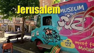 Peaceful Jerusalem. Walk on a hot day from Davidka Square to Tsahal Square