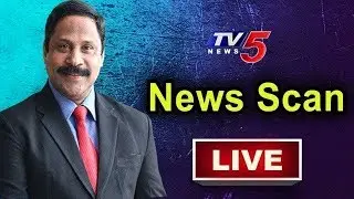IT Grid Scam and Removal of Votes Issue Heats-Up in AP Politics | News Scan Debate With Vijay | TV5