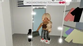 Брукхейвен.РП Адамдарды тонадым🤫🤫🤫