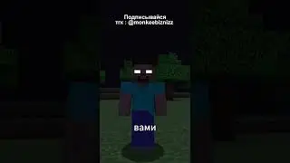 ВЫ ПОПАЛИ В АЛЬФА ВЕРСИЮ С НЮАНСОМ в #майнкрафт | Project Alpha