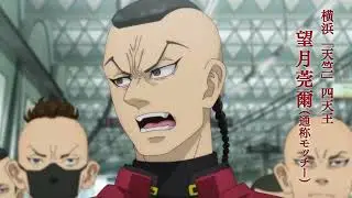 First appearance of Tenjiku - Tokyo Revengers