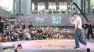 Super Nam vs TG Breakers | Top32 | Crew Battle | Hustle & Freeze Vol.10