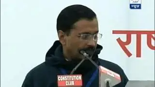 Watch: Kejriwal's list of most corrupt politicians