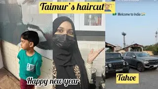 Taimur ‘s haircut💇‍♂️ ||my daily routines ||minazmush vlog