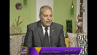لقاء مع صناع مسرحية 