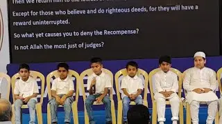 ANNUAL DAY | Quran Recitation | 28 JANUARY 2023 | PEACE ACADEMY CHENNAI | #2023 #video #annual #day