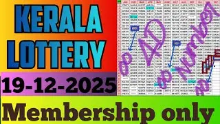 19-12-2025 Kerala Lottery Guessing only