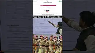 Sainik school class 6 result out || Aissee -2025 result out || Sainik school class 9 result out