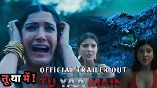 Tu Yaa Main - Trailer Review | Shanaya K, Adarsh G | Bejoy Nambiar | Aanand L Rai | Vinod Bhanushali