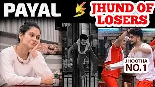 #lockupp S01EP66 Review by #dsktalks