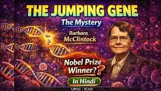 Jumping Gene (Transposon) Explained | UPSC | ICAR | NEET