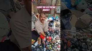 Lajapt Rai Electronic Market | Cheapest Electronic Market |Junk Market | Wholesale Electronic Market