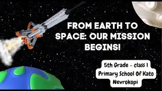 Rockets - Primary School of Kato Nevrokopi (E'1) - STEAM with Games