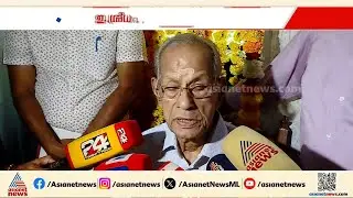 ഇ ശ്രീധരന്റെ അതിവേഗ റെയിൽ പദ്ധതി ഉണ്ടോന്നോ ഇല്ലെന്നോ പറയാതെ മന്ത്രി അശ്വിനി വൈഷ്ണവ്
