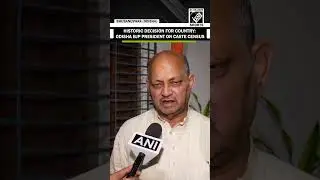 &ldquo;Caste census will take our country forward&hellip;&rdquo; Odisha BJP President Manmohan Samal on caste census