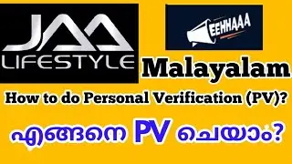 How to do PV in Jaa Lifestyle || Malayalam