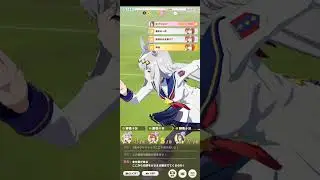 Uma Musume - Mile CM 1st Place with Ikuno Dictus