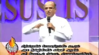 Yuthakulathin Bakiyam Pastor Rajan Edward