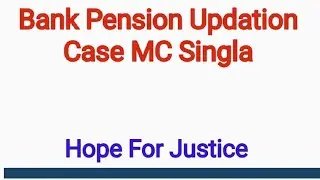 BANK PENSION UPDATION 