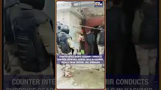 J&K | Counter Intelligence Kashmir Conducts Surprise Jail Searches Across Valley | News9