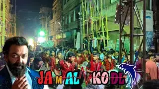 Baba lokenath Tasha Banjo 🌿 contai se 💥 SONG Jamal Kodl ⚡😎 9064331738🤙 9339292705🖤