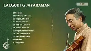 Lalgudi G Jayaraman | Jayachamarajendra Cultural Academy