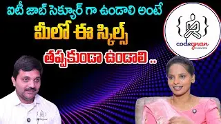 Women in IT &ndash; Secure Skills Ee Future | Codegnan Career Guidance | SumanTV Shirisha