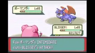 Valadares x Erwinx - Pok&eacute;mon Emerald Single Battle Multiplayer - Pizzaboy