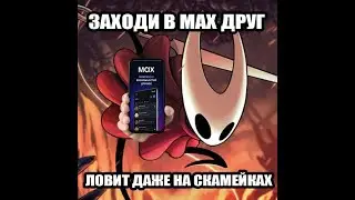 enter shellwood 1:13:98